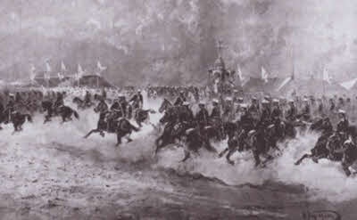 Иллюстрация к книге — Александр III [i_039.jpg]