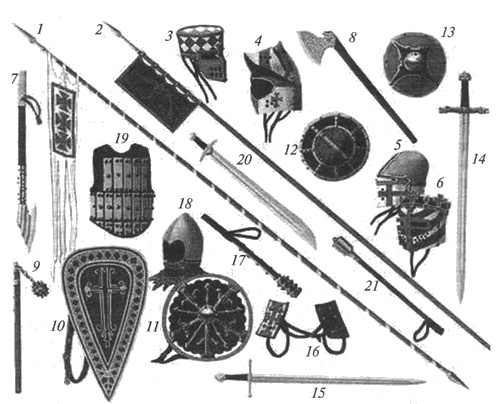 Иллюстрация к книге — Саладин [i_013.jpg]