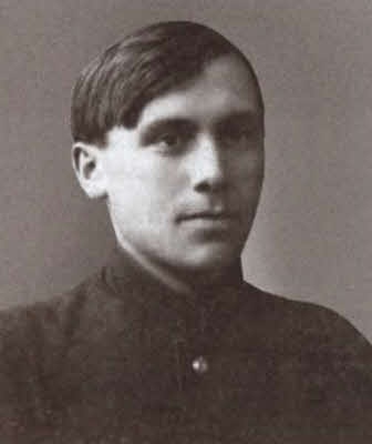 Иллюстрация к книге — Эйтингтон [i_006.jpg]