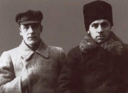 Иллюстрация к книге — Эйтингтон [i_014.jpg]