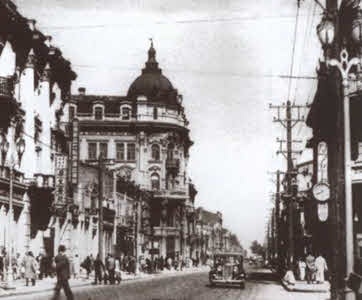 Иллюстрация к книге — Эйтингтон [i_016.jpg]