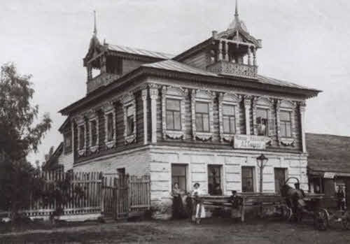 Иллюстрация к книге — Николай Некрасов [i_022.jpg]