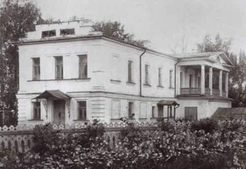 Иллюстрация к книге — Николай Некрасов [i_055.jpg]