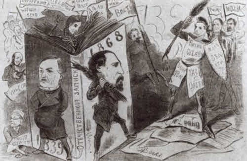 Иллюстрация к книге — Николай Некрасов [i_066.jpg]