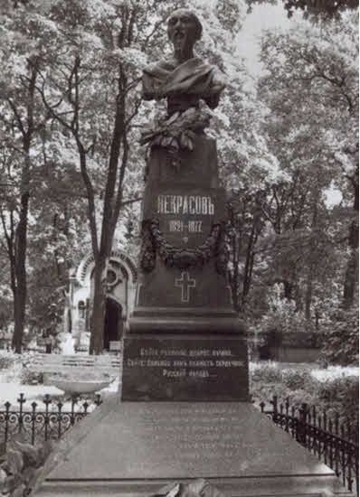 Иллюстрация к книге — Николай Некрасов [i_084.jpg]