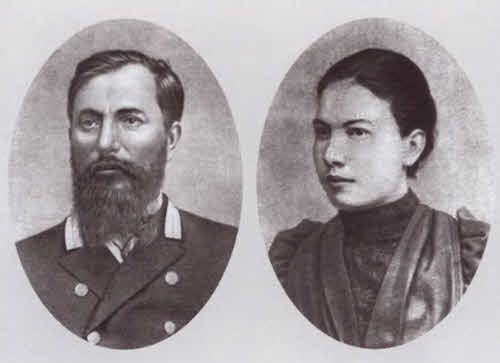 Иллюстрация к книге — Маяковский. Трагедия-буфф в шести действиях [i_013.jpg]