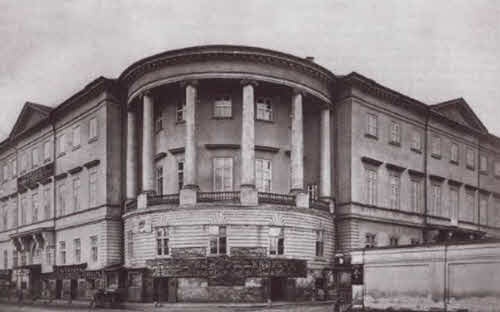 Иллюстрация к книге — Маяковский. Трагедия-буфф в шести действиях [i_017.jpg]