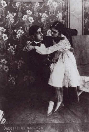 Иллюстрация к книге — Маяковский. Трагедия-буфф в шести действиях [i_028.jpg]