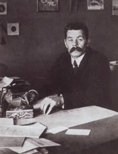 Иллюстрация к книге — Маяковский. Трагедия-буфф в шести действиях [i_030.jpg]