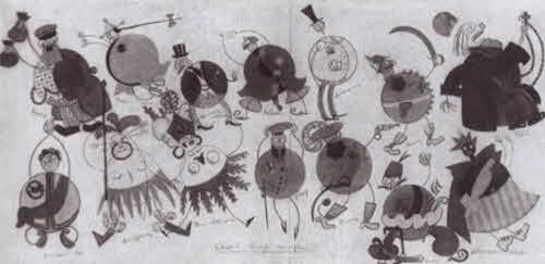 Иллюстрация к книге — Маяковский. Трагедия-буфф в шести действиях [i_032.jpg]