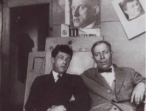 Иллюстрация к книге — Маяковский. Трагедия-буфф в шести действиях [i_041.jpg]