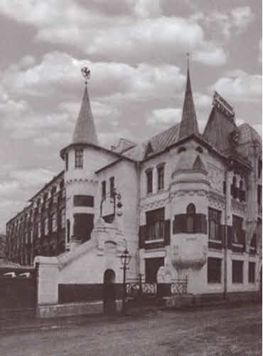 Иллюстрация к книге — Марина Цветаева. Твоя неласковая ласточка [i_012.jpg]