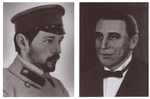 Иллюстрация к книге — Марина Цветаева. Твоя неласковая ласточка [i_014.jpg]