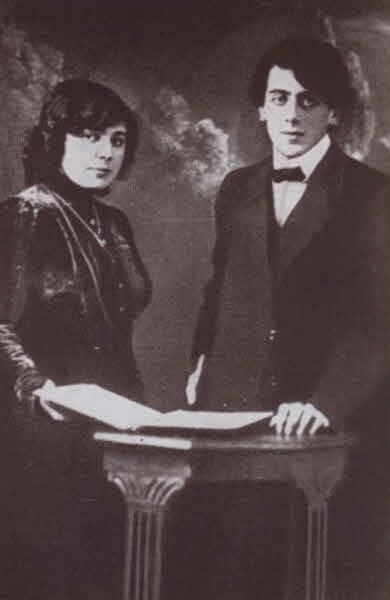 Иллюстрация к книге — Марина Цветаева. Твоя неласковая ласточка [i_021.jpg]