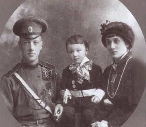 Иллюстрация к книге — Марина Цветаева. Твоя неласковая ласточка [i_022.jpg]