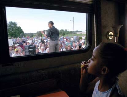 Иллюстрация к книге — Becoming. Моя история  [i_018.jpg]