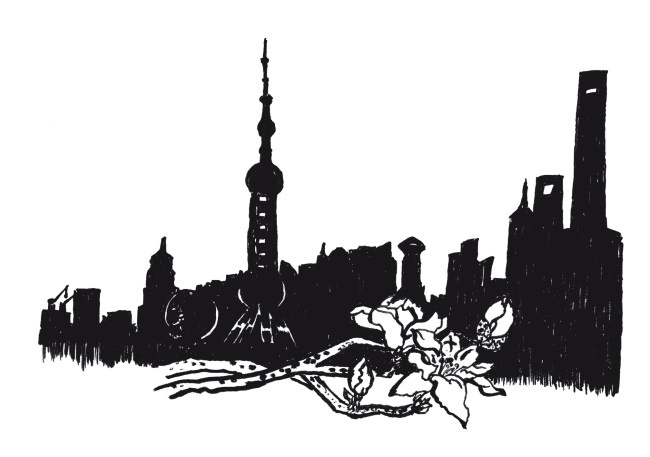 Иллюстрация к книге — Китай [i_006.jpg]