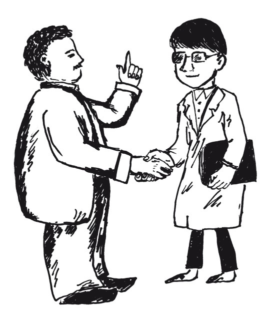 Иллюстрация к книге — Китай [i_013.jpg]