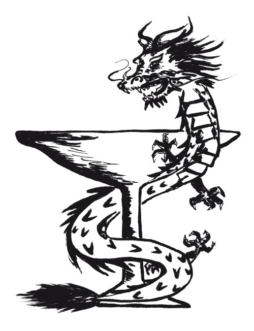 Иллюстрация к книге — Китай [i_021.jpg]