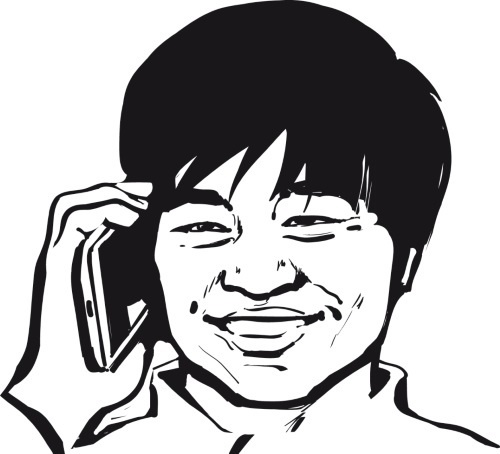 Иллюстрация к книге — Китай [i_030.jpg]