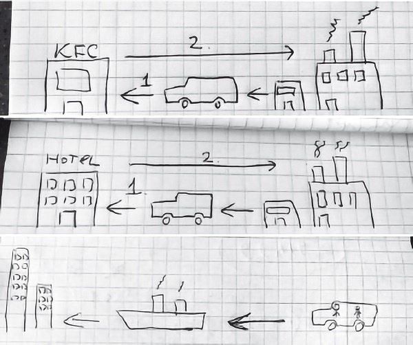 Иллюстрация к книге — Китай [i_031.jpg]