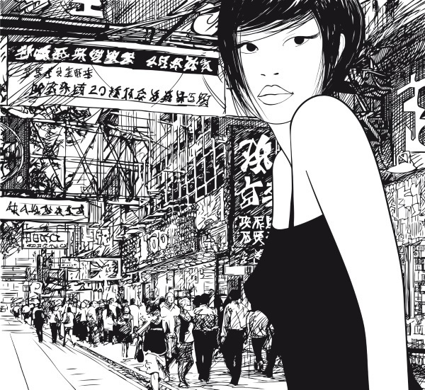 Иллюстрация к книге — Китай [i_035.jpg]