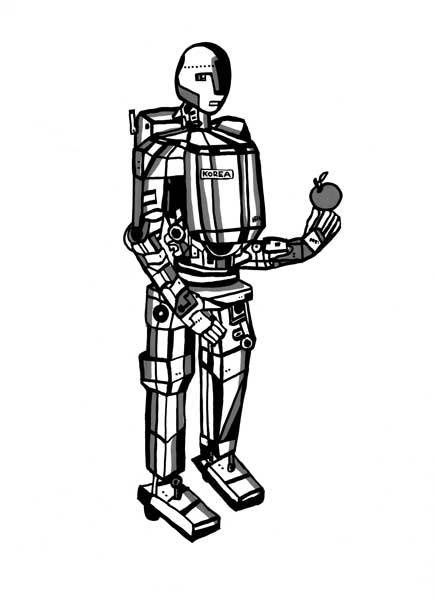 Иллюстрация к книге — Корея [i_003.jpg]