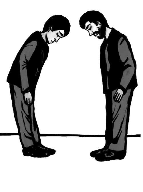 Иллюстрация к книге — Япония [i_008.jpg]