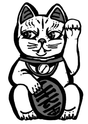 Иллюстрация к книге — Япония [i_019.jpg]