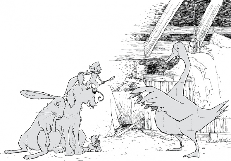 Иллюстрация к книге — Друзья навсегда [i_019.jpg]