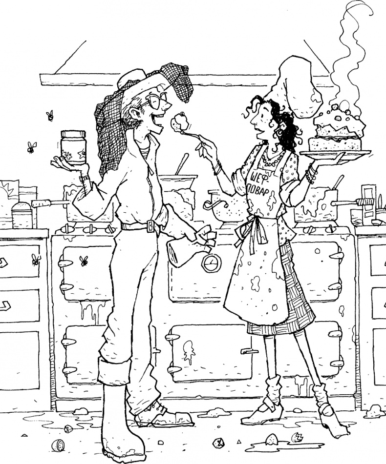 Иллюстрация к книге — Друзья навсегда [i_106.jpg]