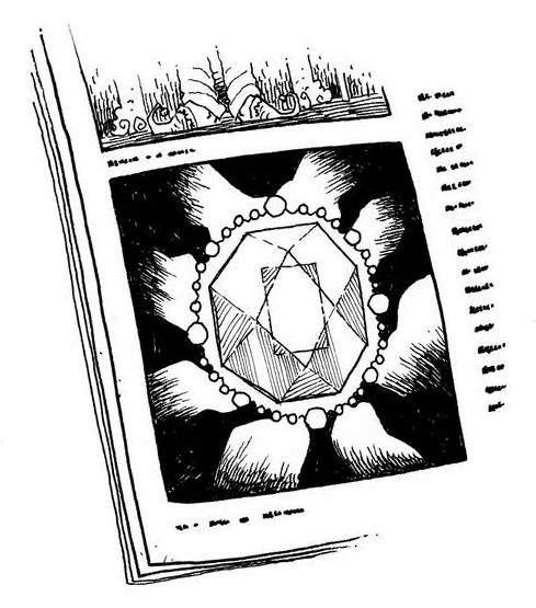 Иллюстрация к книге — Последний цирковой тигр [i_043.jpg]