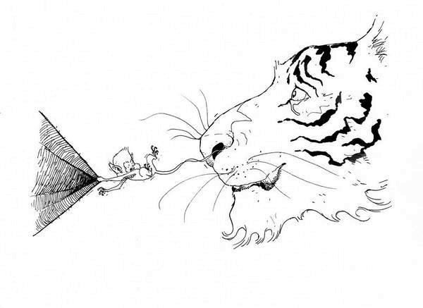 Иллюстрация к книге — Последний цирковой тигр [i_044.jpg]