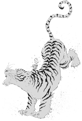 Иллюстрация к книге — Последний цирковой тигр [i_076.jpg]