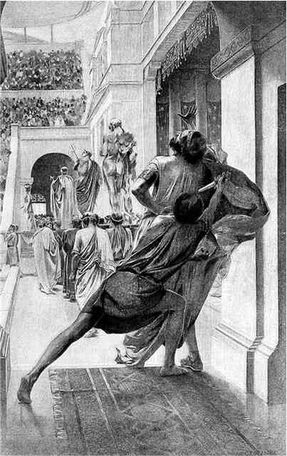 Иллюстрация к книге — Всемирная история для тех, кто всё забыл [i_005.jpg]