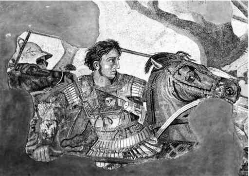 Иллюстрация к книге — Всемирная история для тех, кто всё забыл [i_006.jpg]