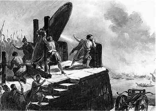 Иллюстрация к книге — Всемирная история для тех, кто всё забыл [i_010.jpg]