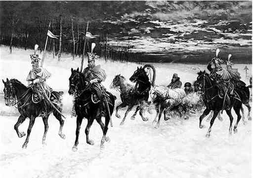 Иллюстрация к книге — Всемирная история для тех, кто всё забыл [i_062.jpg]