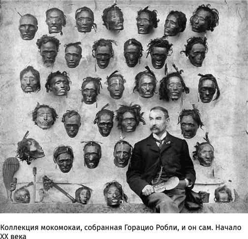 Иллюстрация к книге — Маленький плохой заяц, или Взаимосвязь религии и окружающей среды [i_032.jpg]