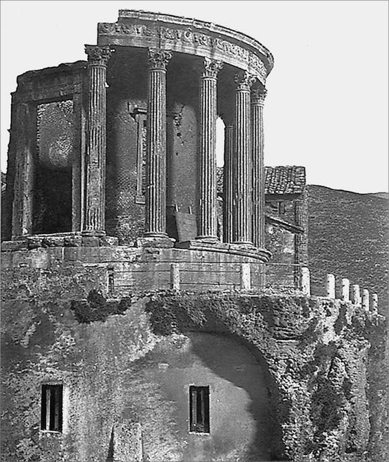 Иллюстрация к книге — Рим. Город, открытый для всех [_019.jpg]