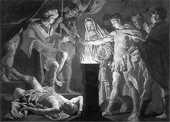 Иллюстрация к книге — Рим. Город, открытый для всех [_025.jpg]