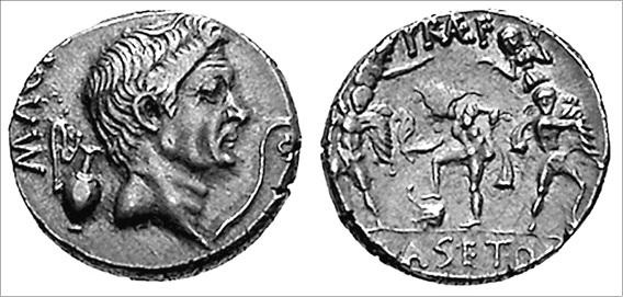 Иллюстрация к книге — Рим. Город, открытый для всех [_033.jpg]