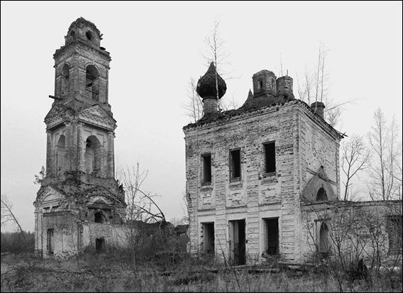 Иллюстрация к книге — Костромская земля. Природа. История. Экономика. Культура. Достопримечательности. Религиозные центры [_004.jpg]