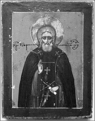 Иллюстрация к книге — Костромская земля. Природа. История. Экономика. Культура. Достопримечательности. Религиозные центры [_012.jpg]