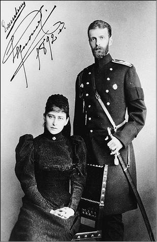 Иллюстрация к книге — Костромская земля. Природа. История. Экономика. Культура. Достопримечательности. Религиозные центры [_059.jpg]