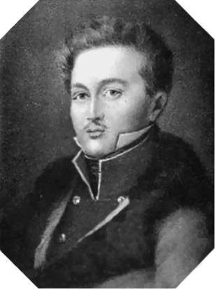 Иллюстрация к книге — Костромская земля. Природа. История. Экономика. Культура. Достопримечательности. Религиозные центры [_076.jpg]