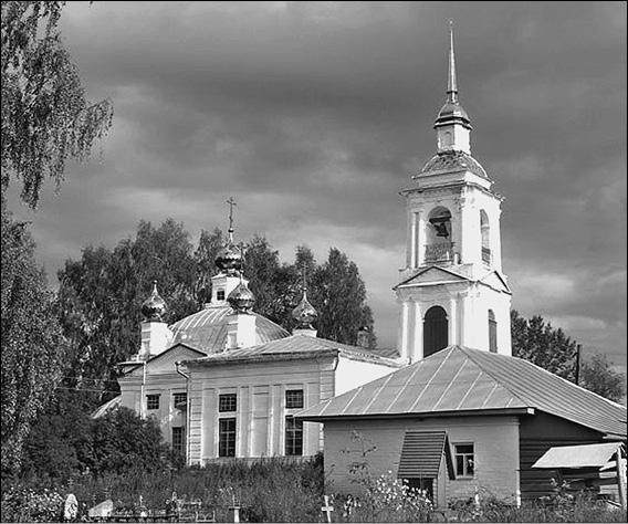 Иллюстрация к книге — Костромская земля. Природа. История. Экономика. Культура. Достопримечательности. Религиозные центры [_079.jpg]