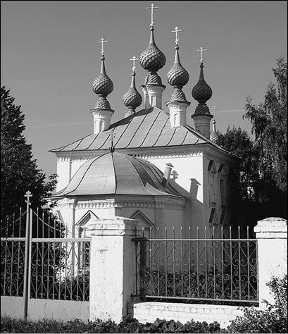 Иллюстрация к книге — Костромская земля. Природа. История. Экономика. Культура. Достопримечательности. Религиозные центры [_086.jpg]