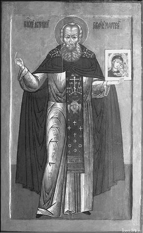 Иллюстрация к книге — Костромская земля. Природа. История. Экономика. Культура. Достопримечательности. Религиозные центры [_091.jpg]