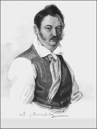 Иллюстрация к книге — Костромская земля. Природа. История. Экономика. Культура. Достопримечательности. Религиозные центры [_100.jpg]